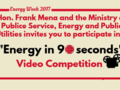 Energy Video Competition 2017 Image 1